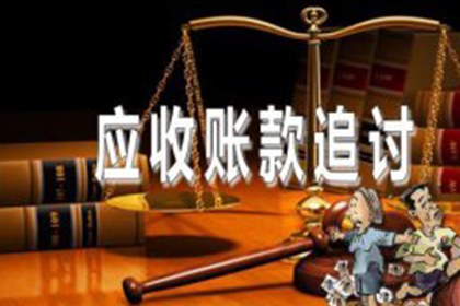 若他人拖欠债务不还，可否以诈骗罪提起诉讼？
