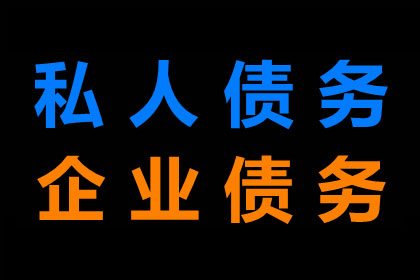 微信借款未还且记录被删如何应对？